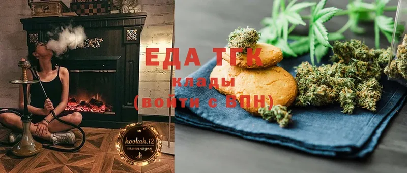 Cannafood конопля  Белый 