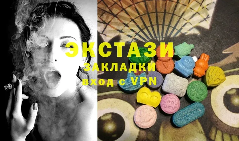 закладка  Белый  Ecstasy Дубай 